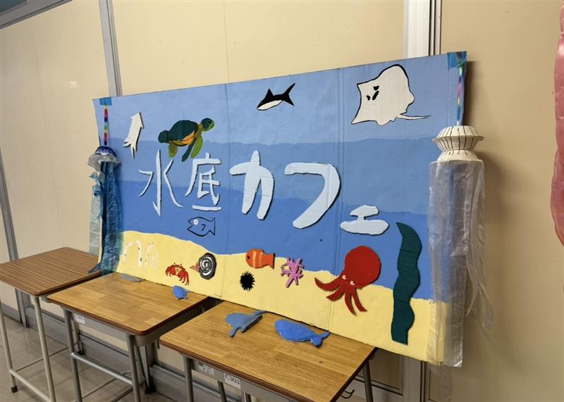 文化祭１日目 (11)